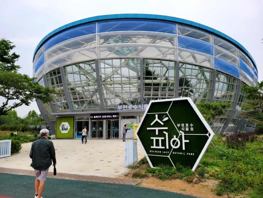 KakaoTalk_20220723_193320335_15.jpg