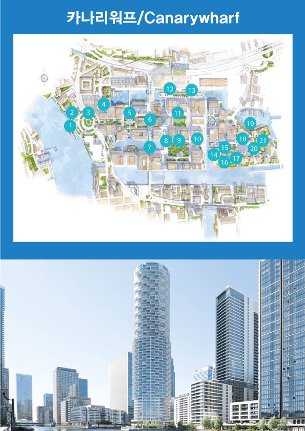 Canary-Wharf-1.jpg
