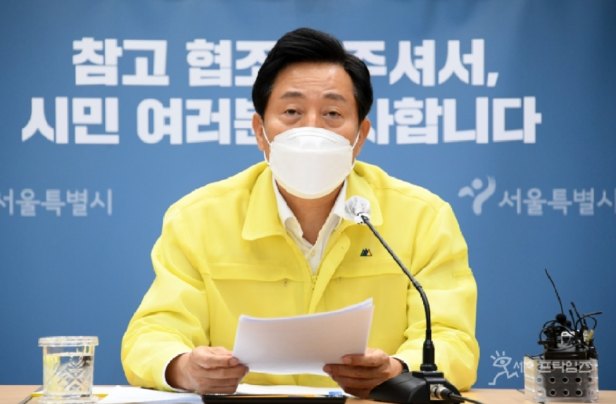 97987_79193_432 (1).png