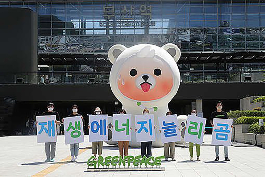 69561242-사진1-510x340.jpg