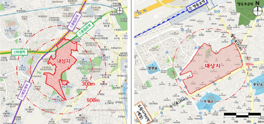 마포구 아현동 699일대, 영등포구 도림동 26-21일대.JPG