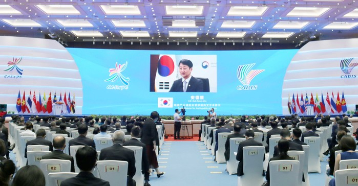 제19차 ASEAN+3 에너지장관회의 사진 산업통상자원부.jpg