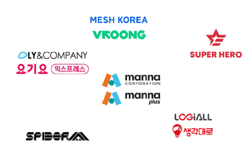 배송.jpg
