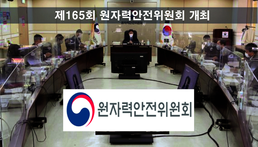 원자력1.jpg