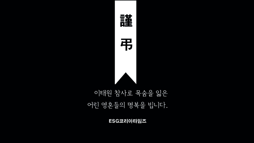 스마트팜.jpg