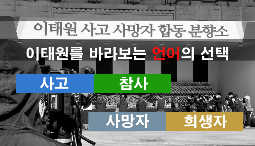 언어의 선택.jpg