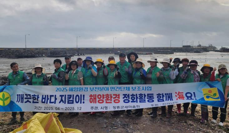 20250814114849-64379.jpg