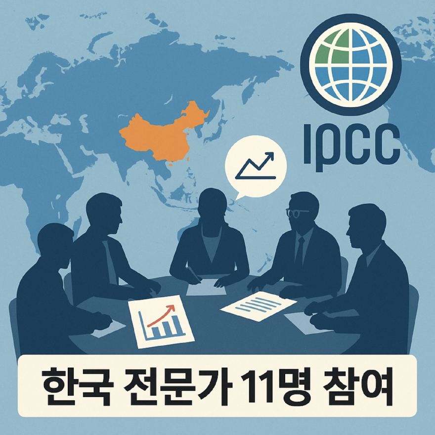 ChatGPT Image 2025년 8월 24일 오전 09_43_22.png