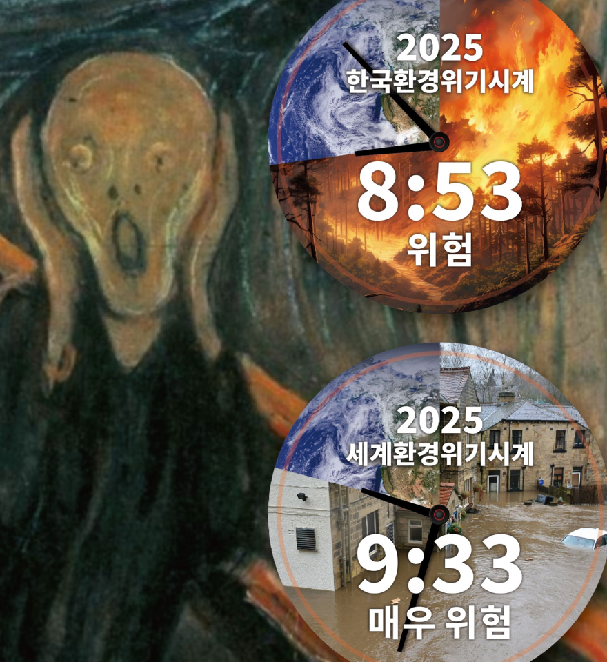1028147215_20250911092313_3080932095.jpg