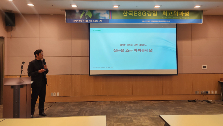 [크기변환]KakaoTalk_20251120_192042073_01.jpg