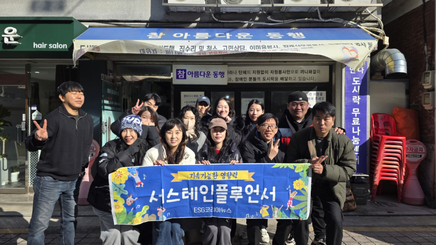 [크기변환]KakaoTalk_20260124_155443574_04.jpg