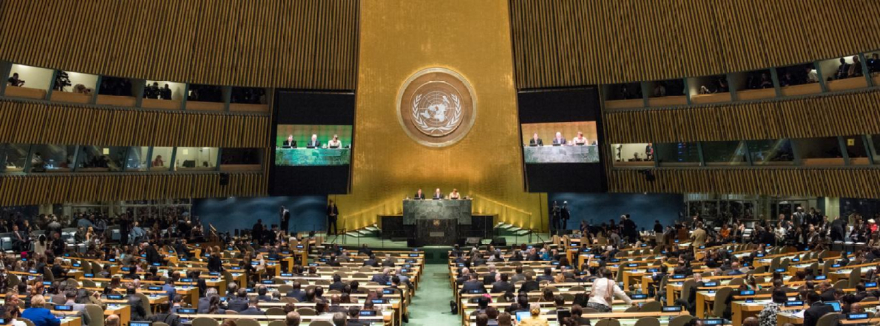 ga_2016_wide-view.jpg