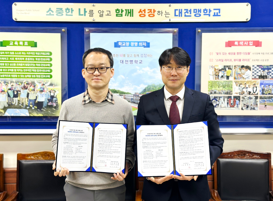2943488286_20260224155105_4381411999.jpg