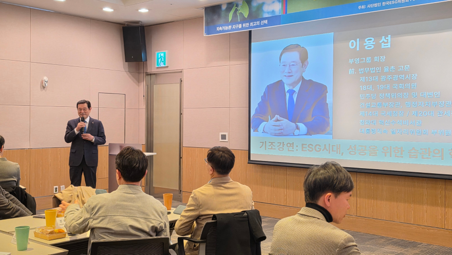 이용섭.jpeg