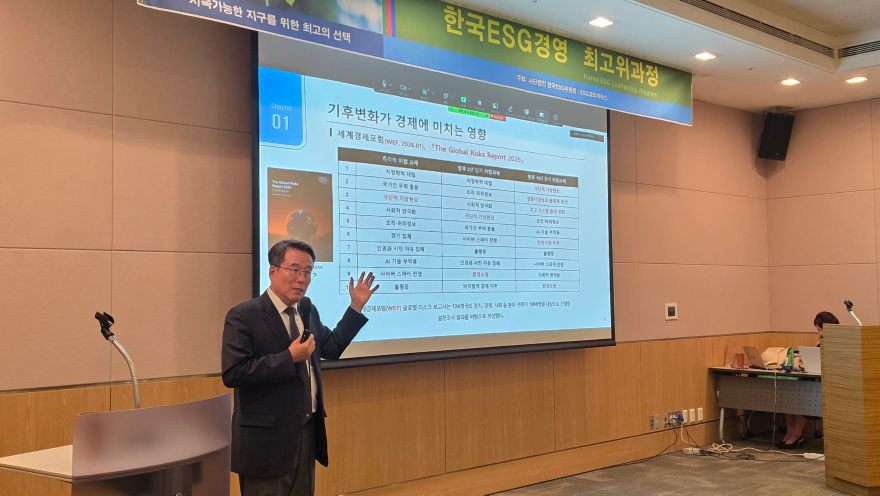 남재철강사님사진.jpeg