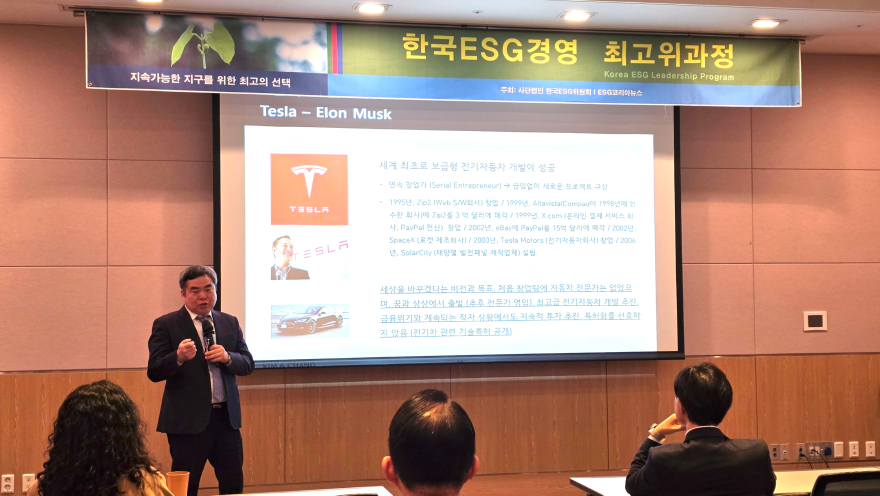 김동수소장님.jpeg