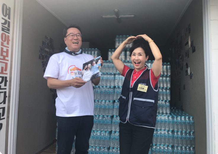 KakaoTalk_20260425_103759063_05.png