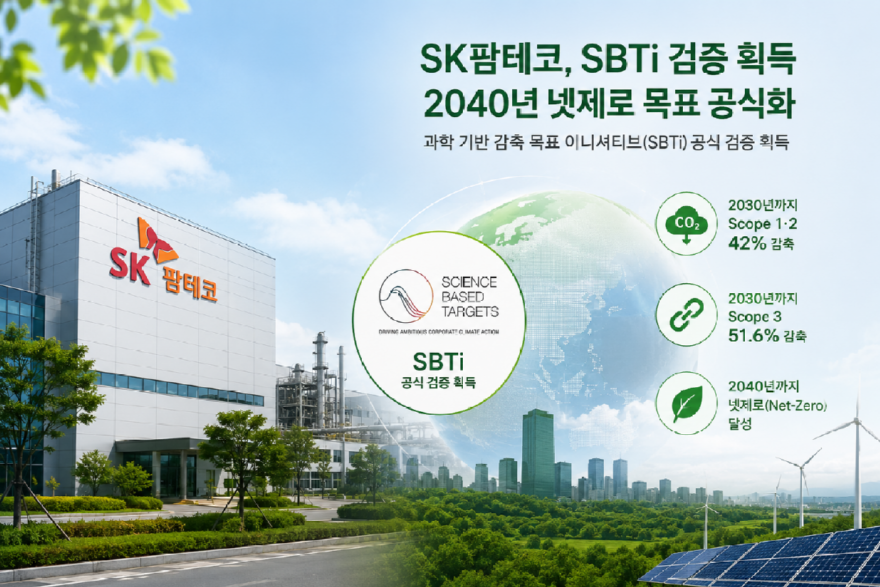 [크기변환]ChatGPT Image 2026년 5월 10일 오전 08_55_06.png