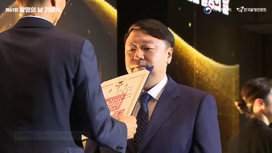 [크기변환]654829540_20260519171137_1053815727.png