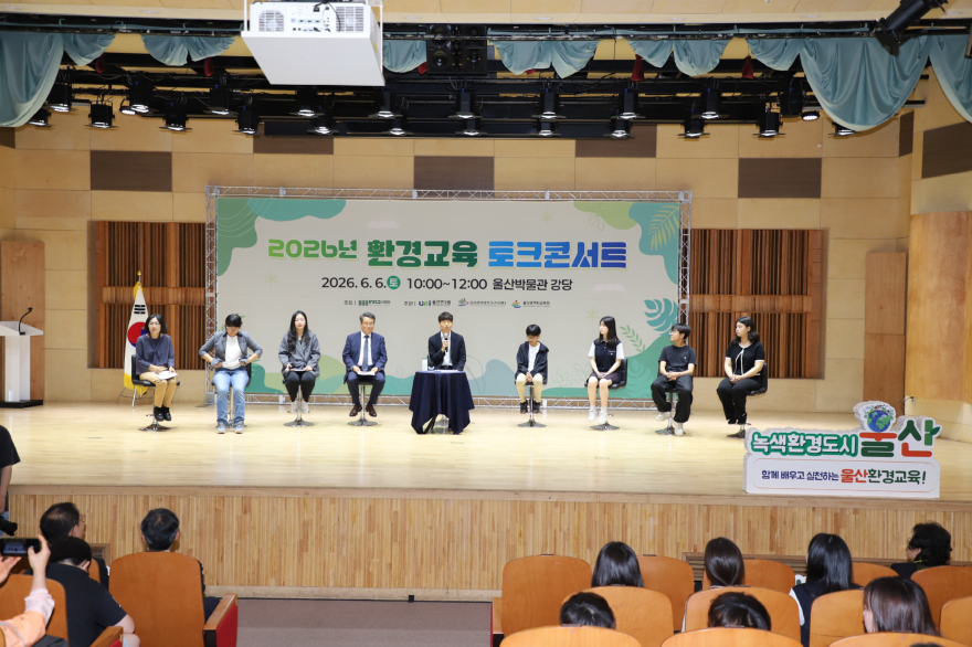[크기변환]KakaoTalk_20260606_215034496.jpg