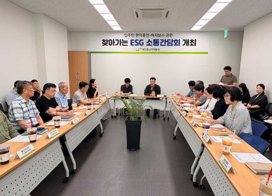 [크기변환]260609 사진2.jpg