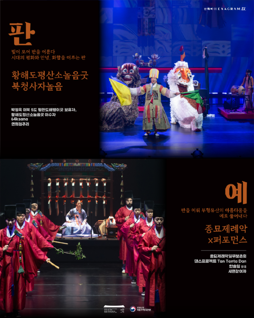 [크기변환]KakaoTalk_20260623_111005671_05.png