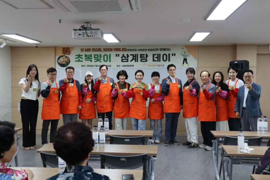 [크기변환]KakaoTalk_20260710_154508824.jpg