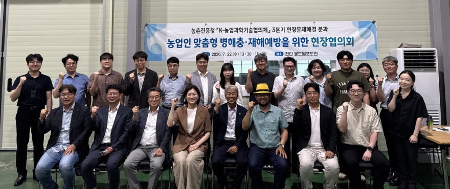 [크기변환]KakaoTalk_20260722_232709090.jpg