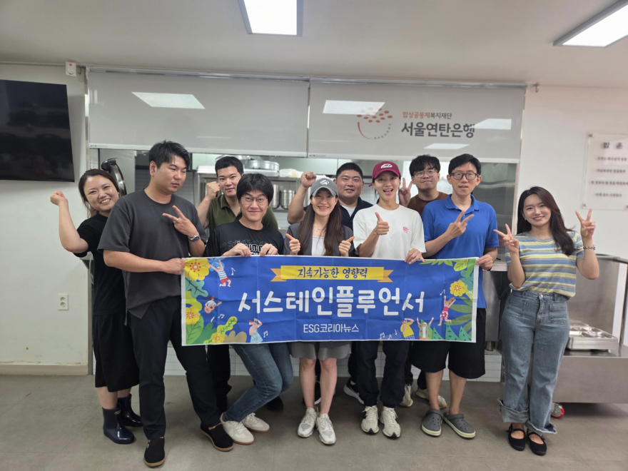 [크기변환]KakaoTalk_20260729_092048633.jpg