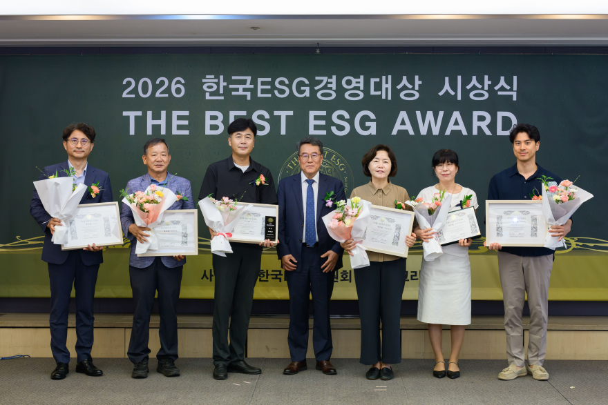 우수상 단체사진.jpg