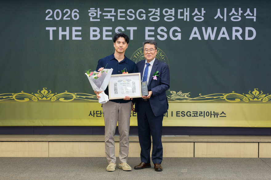(주)에이트테크.jpg