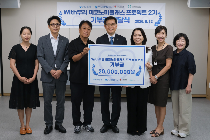 KakaoTalk_20260814_105607661.jpg