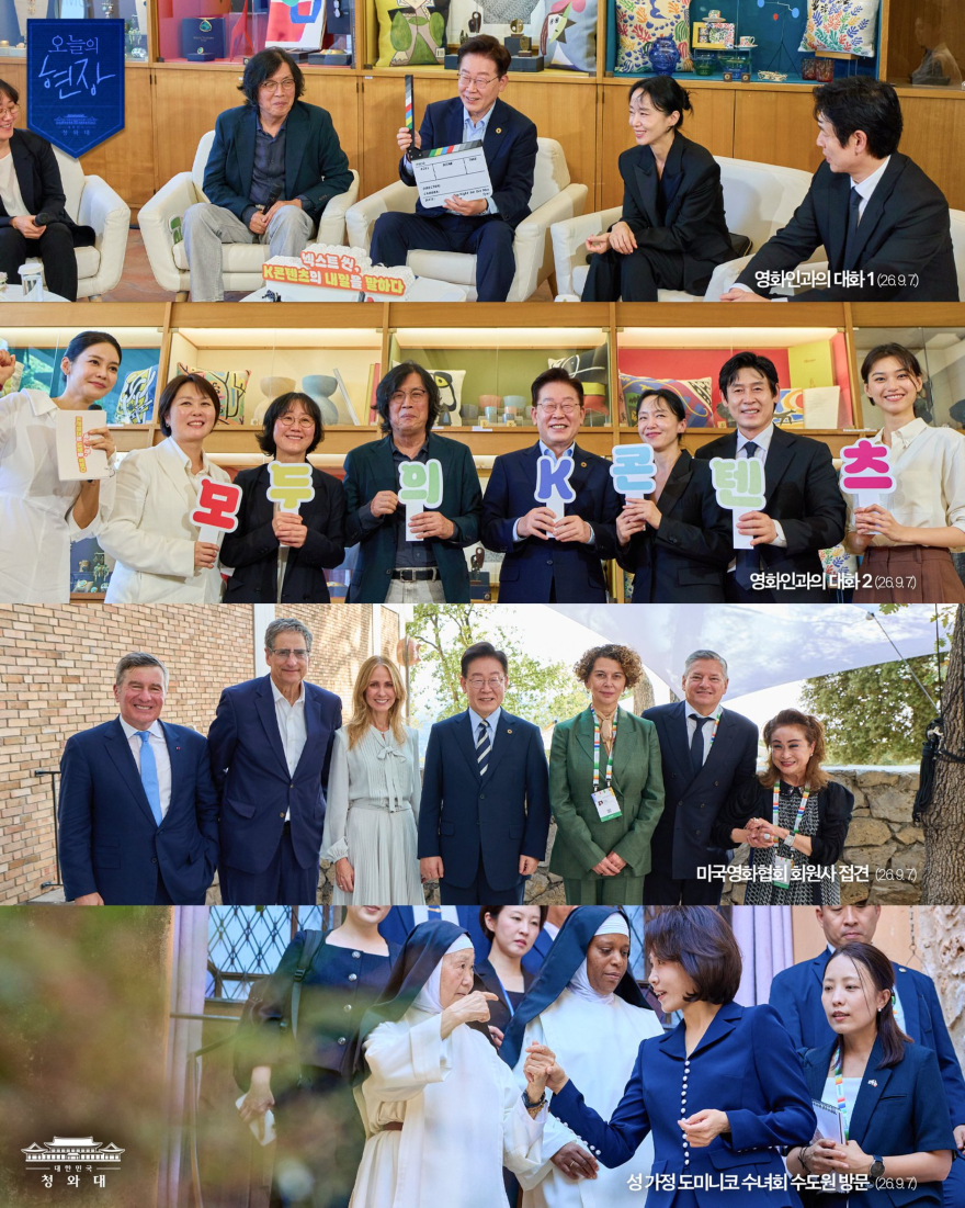 KakaoTalk_20260908_065952950_01.jpg