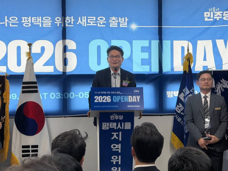 KakaoTalk_20260912_234851279.jpg
