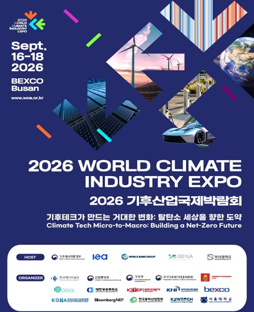20260916071548-39086.jpg