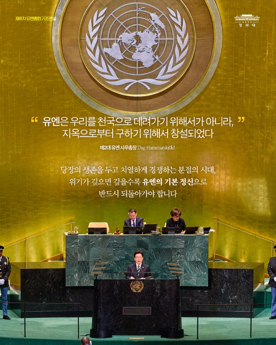 KakaoTalk_20260923_124223470_05.jpg