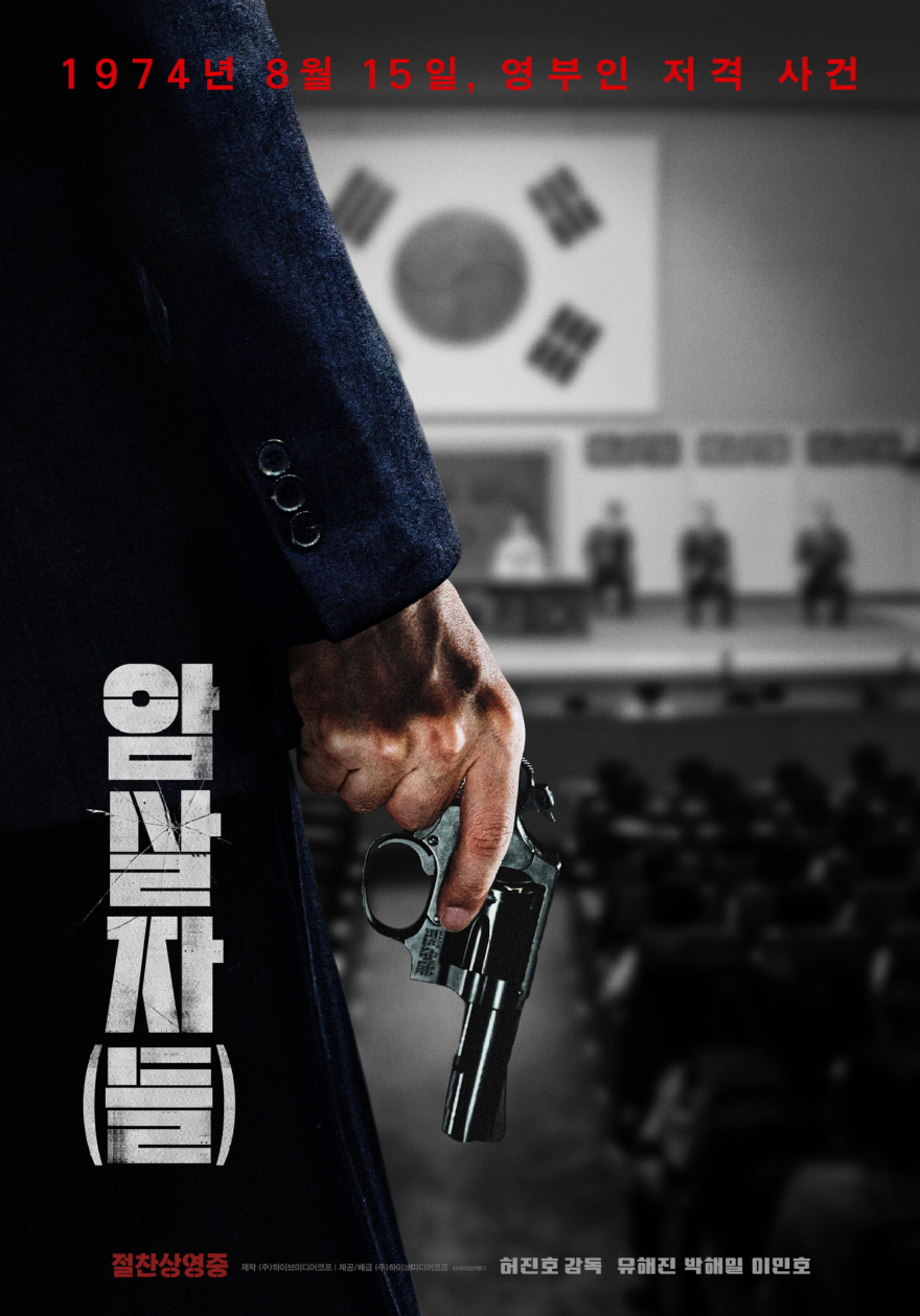 [크기변환]movie_image.jpg