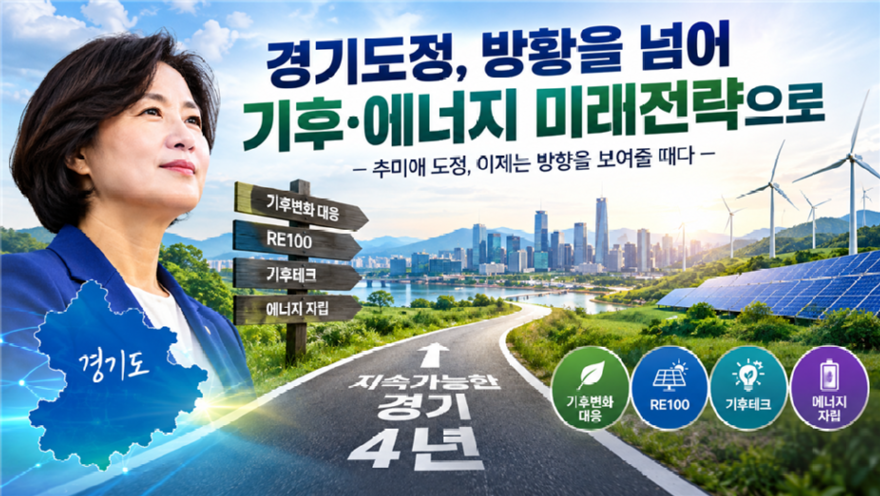 추미애.png