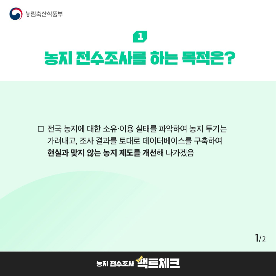 KakaoTalk_20261003_081733761_02.jpg