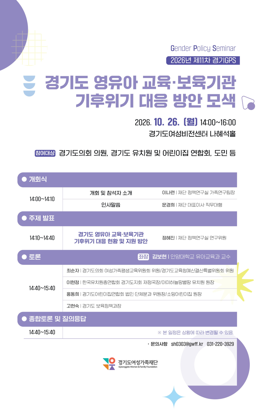 포스터.jpg