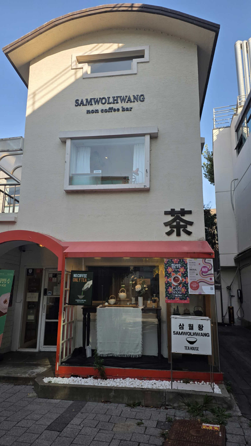 [크기변환]KakaoTalk_20261023_152349720_01.jpg