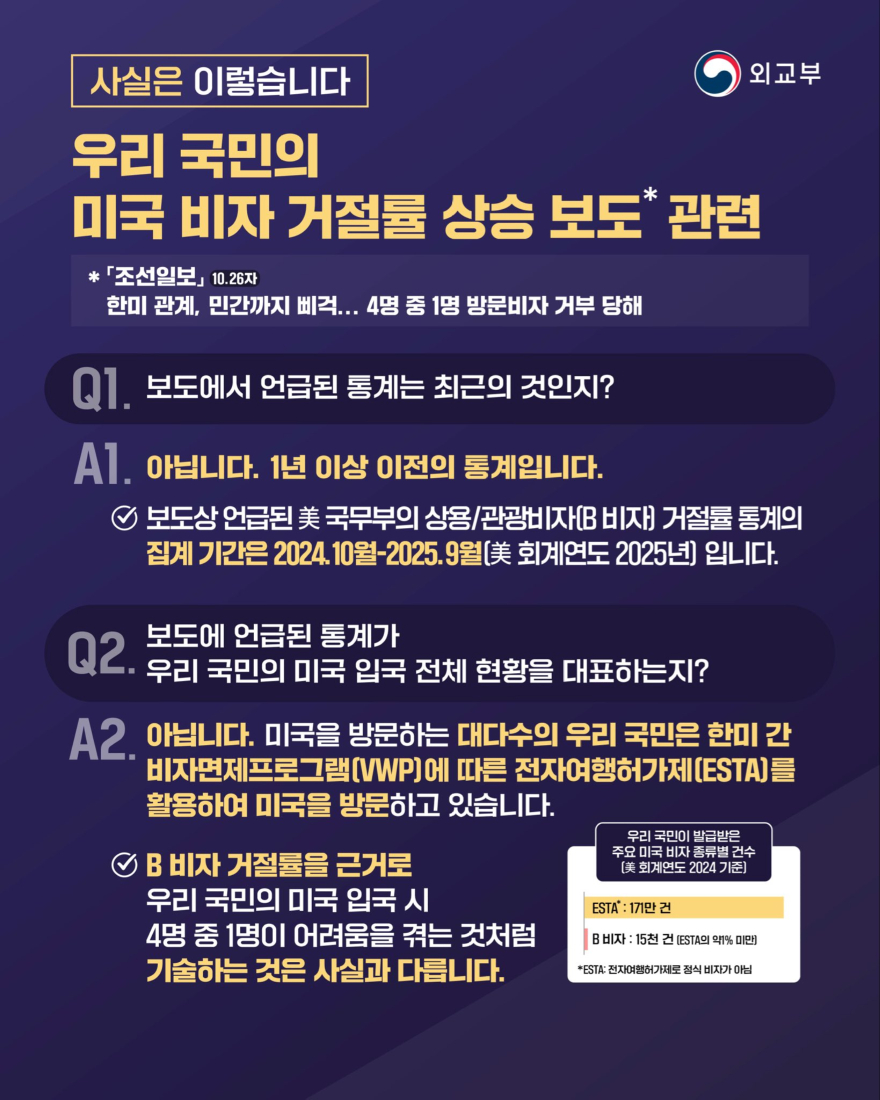 KakaoTalk_20261027_084457435_03.jpg