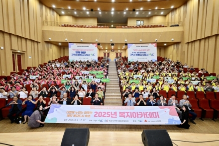 속초시, 고독사 예방 위한 민관 다짐 결의대회 개최
