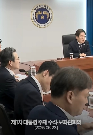 이재명 대통령 “중동 위기, 우리 교민들 안전 확고히 보호”