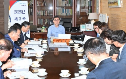 울산 중구, 제3차 반부패·청렴협의체 회의 개최…청렴도 향상 방안 논의
