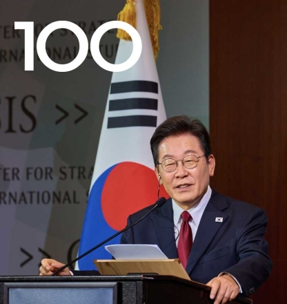 출범 100일 맞은 이재명 정부, 성과와 향후 비전 제시