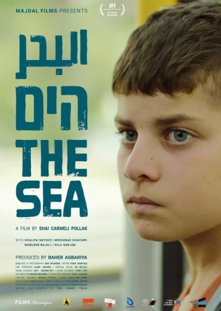 팔레스타인 소년의 이야기를 다룬 영화 더 시(The Sea) 최고상 수상... 이스라엘 문화부 장관 국영 영화 시상식 예산 삭감 위협
