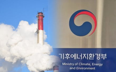 탈탄소·녹색문명 전환 선도 ‘기후에너지환경부’ 출범