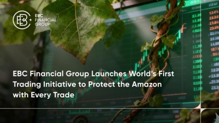 EBC 파이낸셜 그룹, ‘Protect the Amazon with Every Trade’ 프로그램 공식 출범