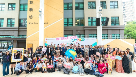 린난대학교(Lingnan University) 국제문화의 날 2025 “Around the World”